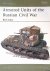 Bullock, David - Armored Units of the Russian Civil War: Red Army