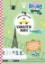 (1) Lonely Planet Kids Vaka...