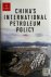 China's International Petro...