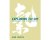 John Loupos - Exploring Tai Chi