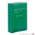 Hermann, Robert. - Differential Geometry and the Calculus of Variations. 2nd edition.