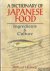 A Dictionary of Japanese Fo...