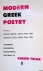 Modern Greek Poetry, includ...