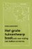 (1) Het Grote Tuinontwerpboek