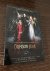 Holder, Nancy - Crimson Peak / het officiële boek van de bioscoopfilm