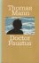 Doctor Faustus: het leven v...