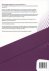 Silvy Schreurs - 20/20 Werkboek B1 English sector techniek N3-4