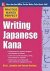 Lampkin, Rita L., Hoshino, Osamu - Practice Makes Perfect Writing Japanese Kana