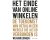 Wijnand Jongen - Het einde van online winkelen