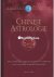Erica Sauer - Chinese Astrologie