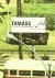 Tamass - Contemporary Arab ...
