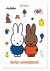 Dick Bruna - Nijntje aanwijsboek