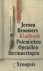 Kladboek / Kladboek / 1