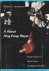 Andersson, Russell L. - A Robot Ping-Pong Player: Experiments in Real-Time Intelligent Control