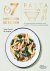Pasta / 7 minuten in de keuken