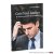 Gottfried Locher: Der 'refo...