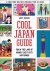 Abby Denson - Cool Japan Guide