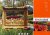  - Keukenhof 2003
