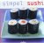 Kazuko, Emi - Simpel sushi