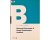 Onbekend - Balanced Scorecard  Model Nederlandse Kwaliteit