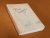 Antoon Coolen; Elisabeth Zernike (voorwoord); F. Bordewijk; en anderen - Boekenweekgeschenk 1938. Drie Novellen. Een bundel novellen