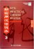 New Practical Chinese Reade...