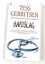 Tess Gerritsen, geen - Hartslag
