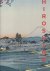 HIROSHIGE - Matthi FORRER - Hiroshige.