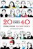 20 Under 40 Stories from th...