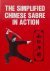 The Simplified Chinese Sabr...