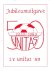 Diverse - Jubileumuitgave S.V. Unitas '59 1933-1983