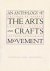 An Anthology of the Arts an...