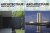 Gossel, Peter  Leuthauser, Gabriele - Architectuur van de 20e eeuw (2 delen in box)