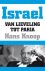 Israel, van lieveling tot p...