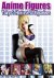 Anime Figurines