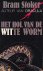 Het Hol van de Witte Worm