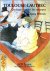 TOULOUSE-LAUTREC - Wittrock, Wolfgang: - Toulouse-Lautrec. Catalogue complet des etampes. (2 volumes slipcase)