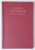 Newman jr., Barclay M. - A Concise Greek-English Dictionary of the New Testament