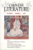 Chinese literature, Fiction...