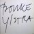 Bouke Ylstra