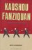 Wen Jingming - Kaoshou Fanziquan: A Boxing Done with Cuffed Hands