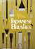 Japanese Brushes (Form and ...