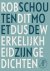 Rob Schouten - Dit moet dus de werkelijkheid zijn