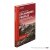 Gousseff, Catherine. - Exchanging Peoples. How Borderlands Became the Soviet Boundary Between Ukrainians and Poles (1944-1947). Translated and edited by David Alan Rich.