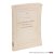 Héring, Jean. - Commentaire du Nouveau Testament. VII. La première épitre de saint Paul aux Corinthiens.