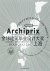 Archiprix International Sha...