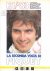 Gianni Cancellieri, Paolo Facchinetti - F. 1/ '83. La Seconda Volta di Piquet