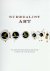 Surrealist Art The Lindy an...
