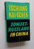 Sowjet-Russland in China.
