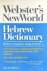 Webster's New World Hebrew ...